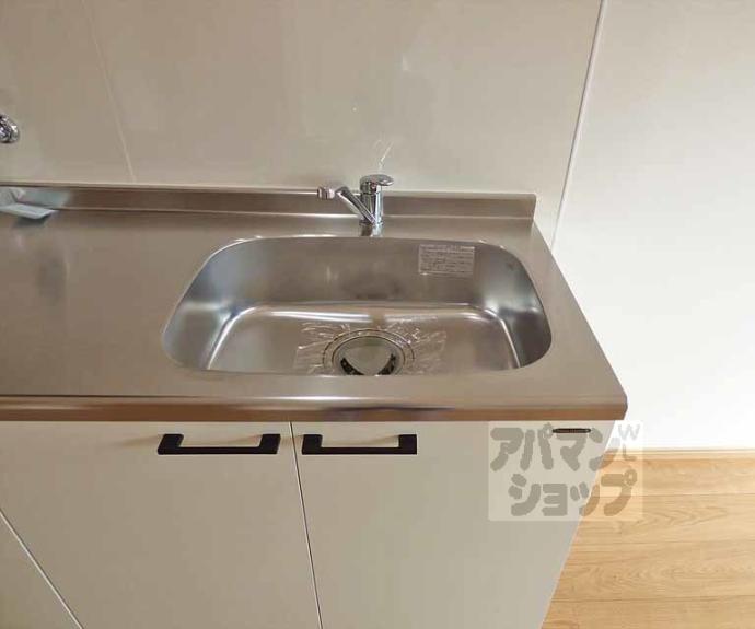 【第3吉与門ハイツ】間取