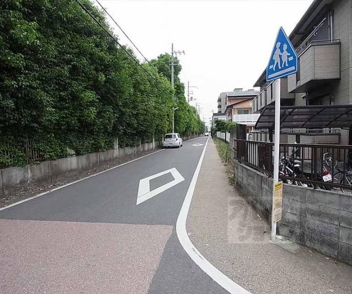 【アーバンヒル北山】間取