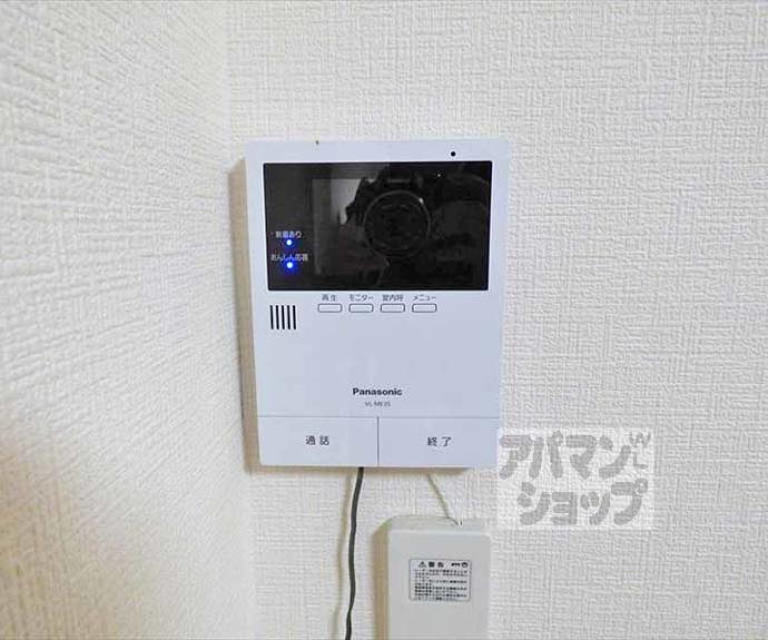【南茶ノ木コーポ】間取