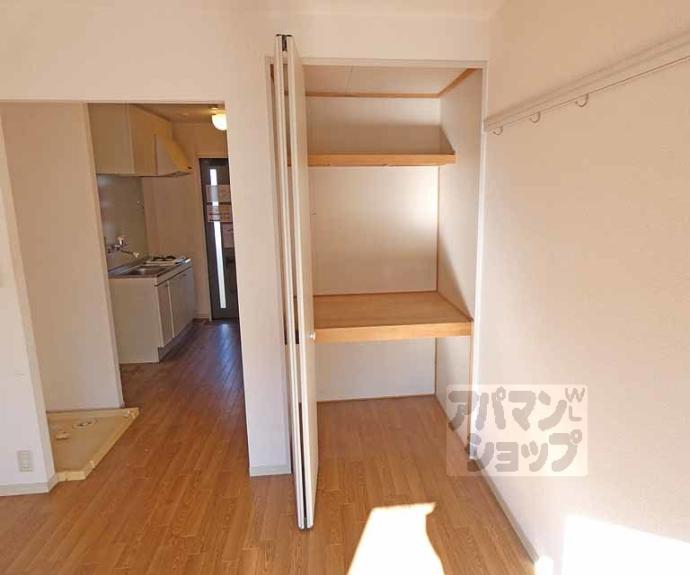 【南茶ノ木コーポ】間取