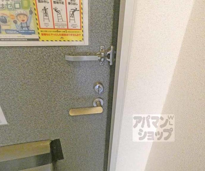 【南茶ノ木コーポ】間取