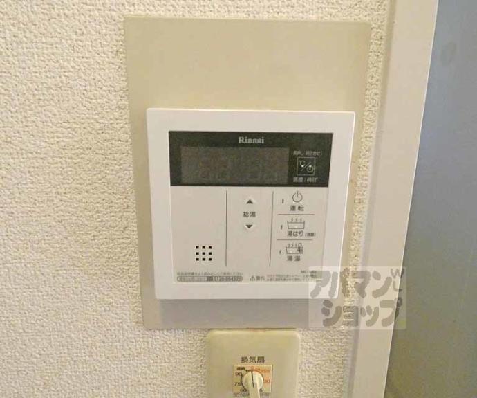 【南茶ノ木コーポ】間取