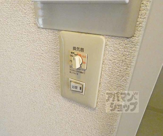 【南茶ノ木コーポ】間取