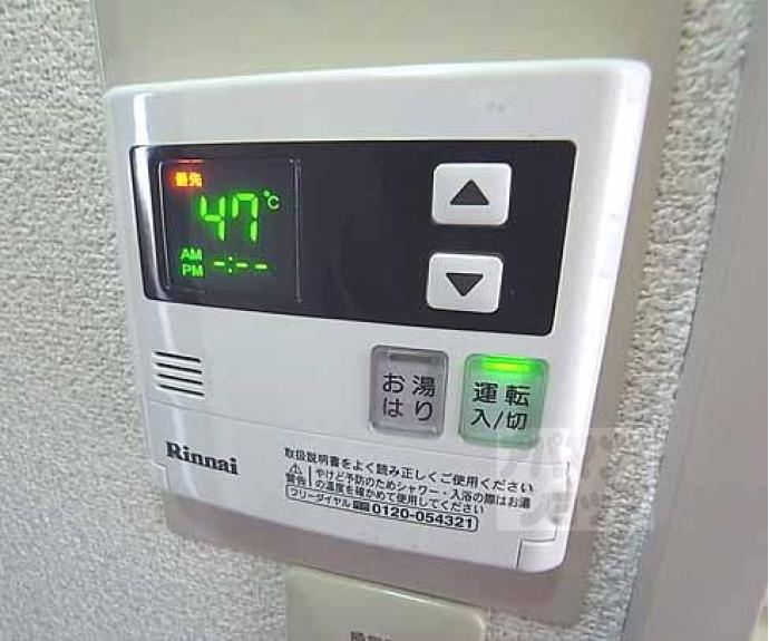 【南茶ノ木コーポ】間取