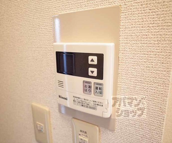 【南茶ノ木コーポ】間取