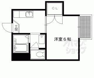 【カーサ岩倉】