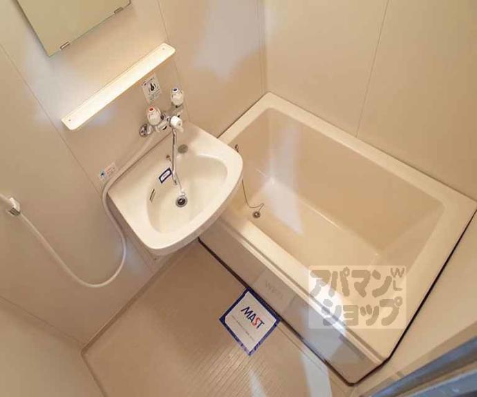 【タウニィ里ノ前】間取