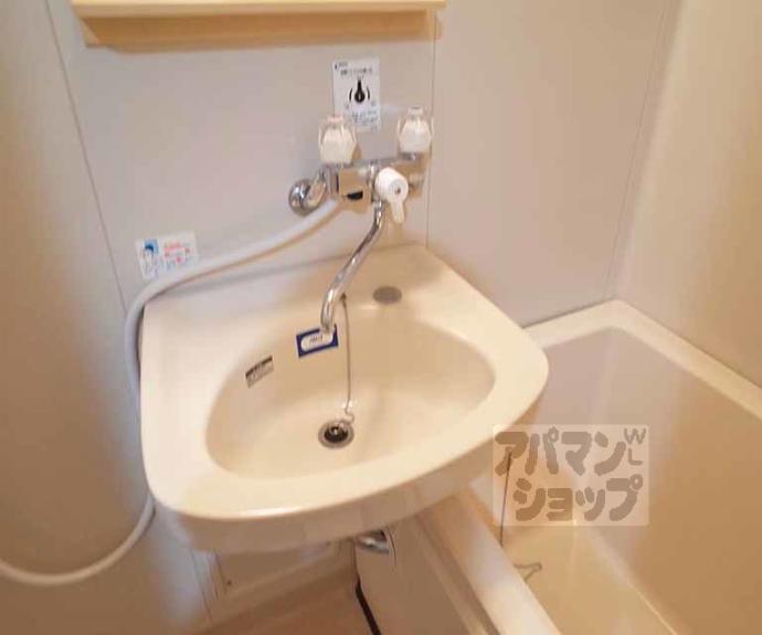 【タウニィ里ノ前】間取