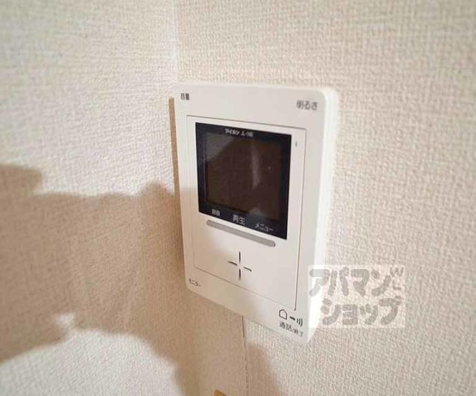 【タウニィ里ノ前】間取