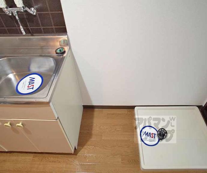 【タウニィ里ノ前】間取