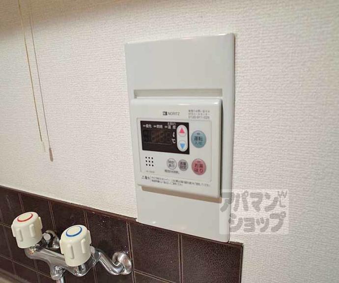 【タウニィ里ノ前】間取