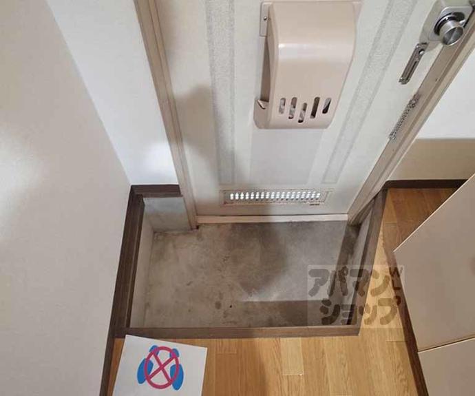 【タウニィ里ノ前】間取