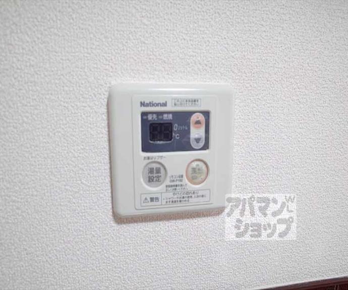 【タウニィ里ノ前】間取