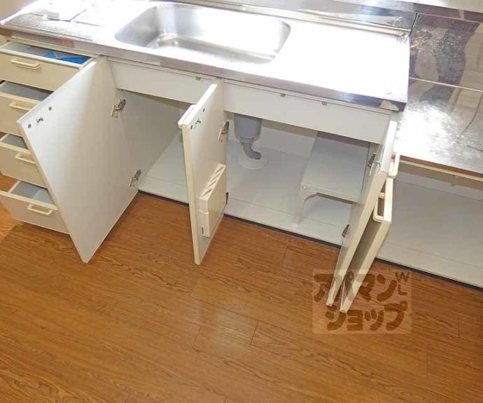 【ファースト岩倉】間取