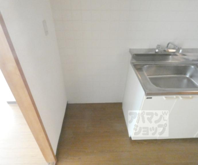 【ファースト岩倉】間取