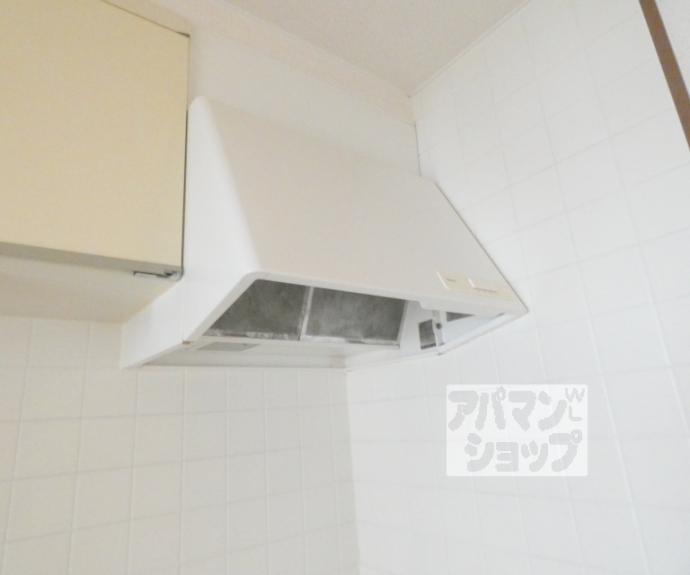 【ファースト岩倉】間取