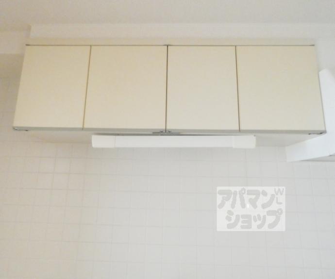 【ファースト岩倉】間取