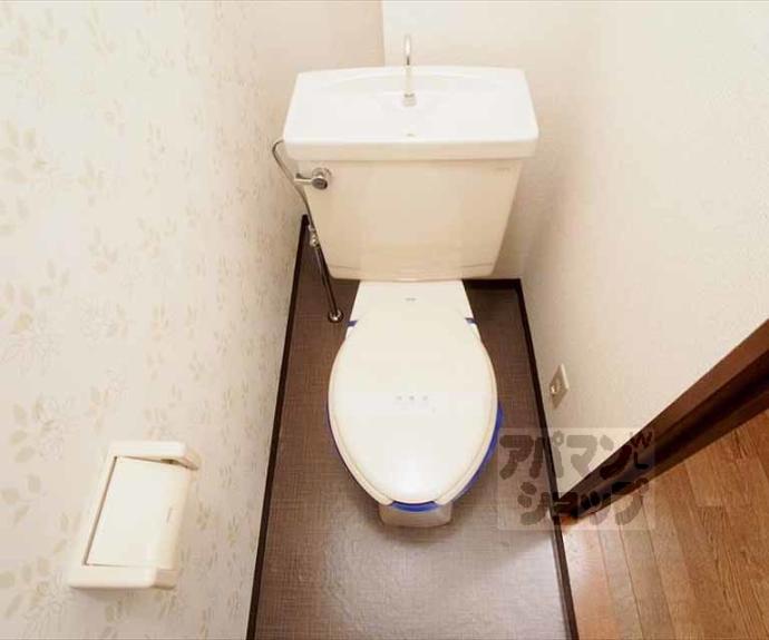 【ファースト岩倉】間取