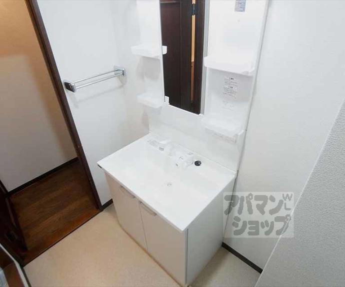 【ファースト岩倉】間取