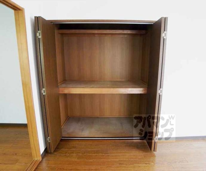 【ファースト岩倉】間取