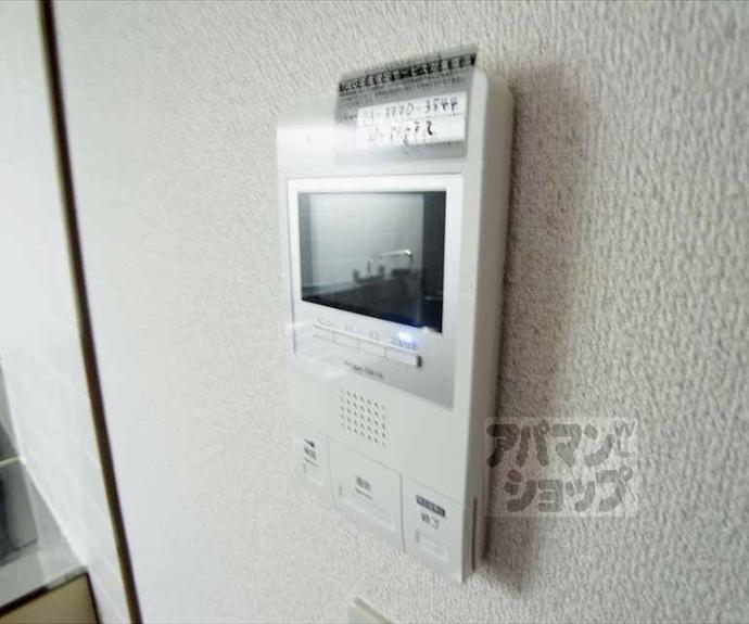 【ファースト岩倉】間取