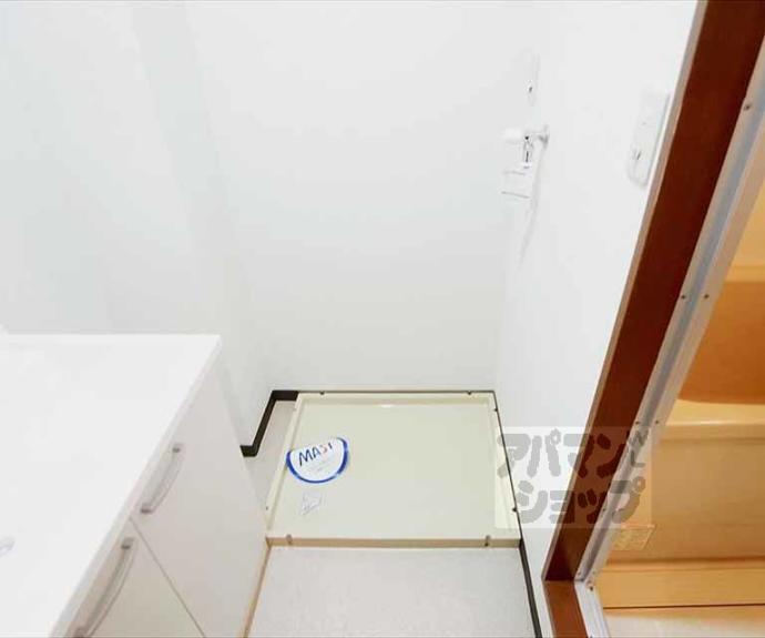 【ファースト岩倉】間取