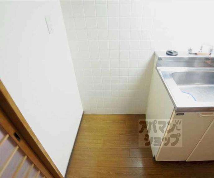 【ファースト岩倉】間取