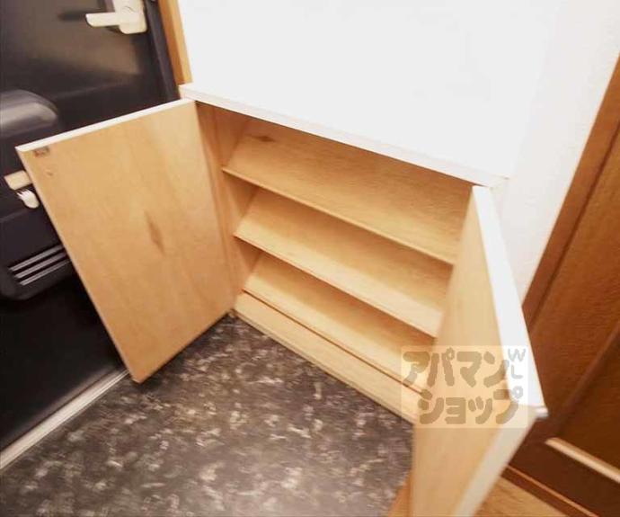 【ファースト岩倉】間取