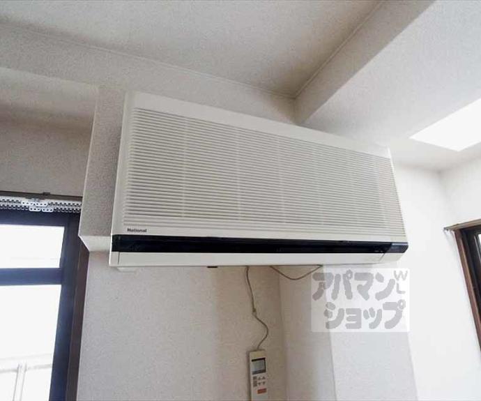 【ファースト岩倉】間取