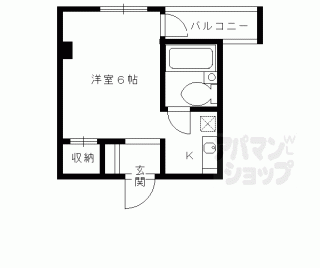 【岩下ビルド北白川】