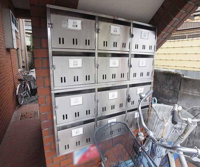 【岩下ビルド北白川】間取