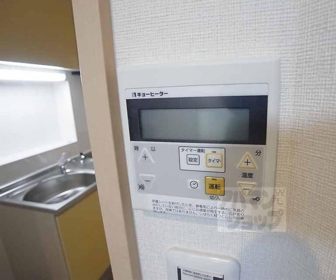 【PINE館】間取