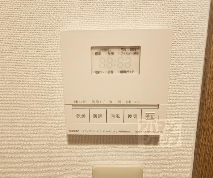 【プレサンス京大南】間取
