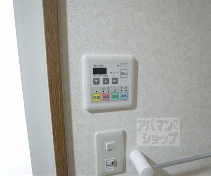 【プレサンス京大南】間取
