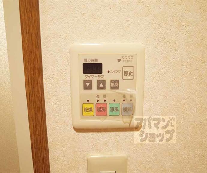 【プレサンス京大南】間取