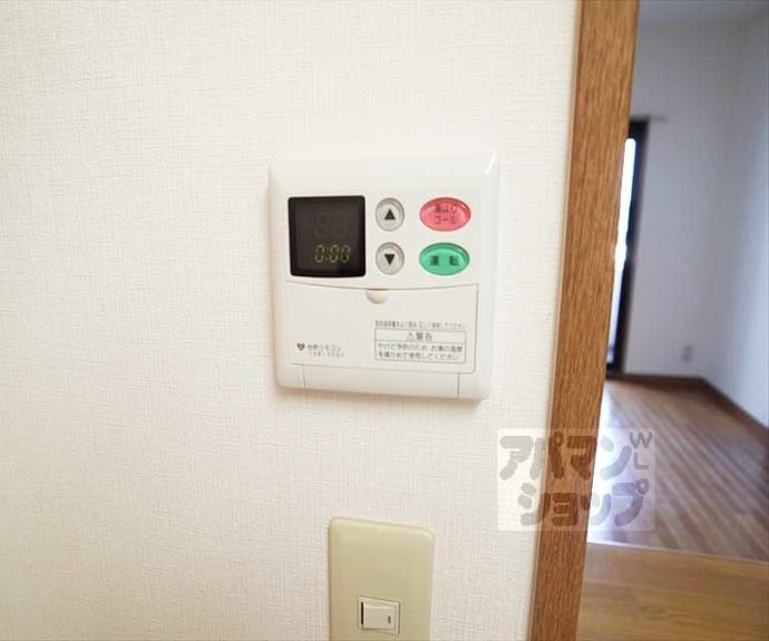 【プレサンス京大南】間取