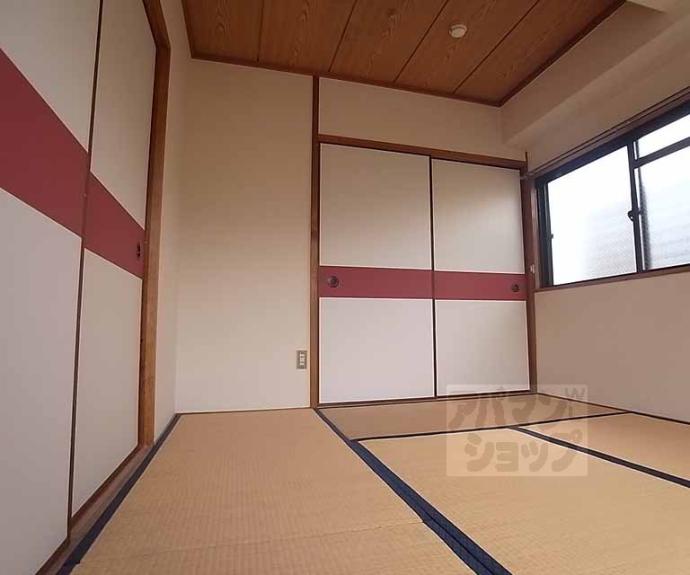 【第三ロイヤルハイツ】間取