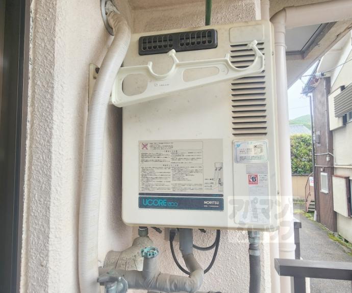 【第三ロイヤルハイツ】間取