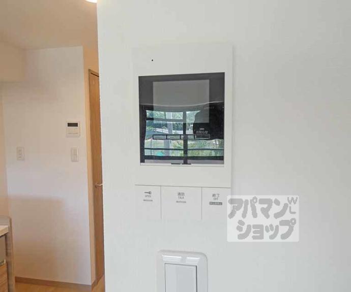 【ＰＩＮＥ館Ⅱ】間取