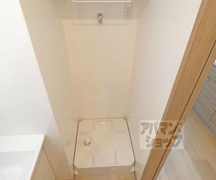 【ＰＩＮＥ館Ⅱ】間取