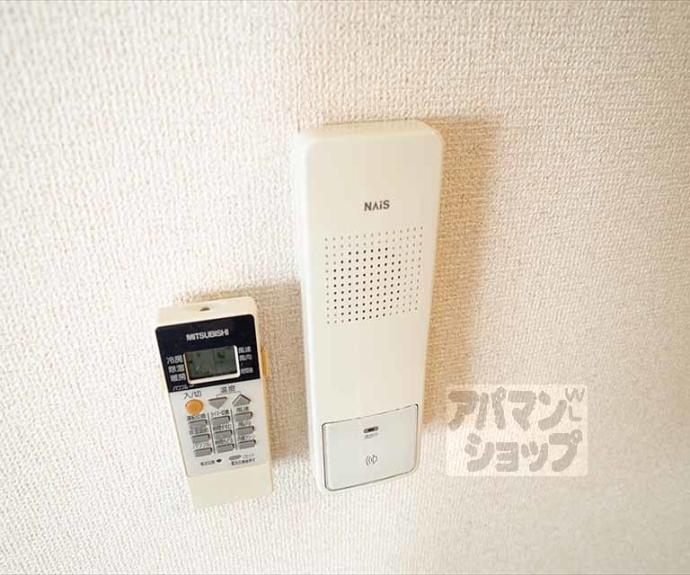 【グランドワン】間取