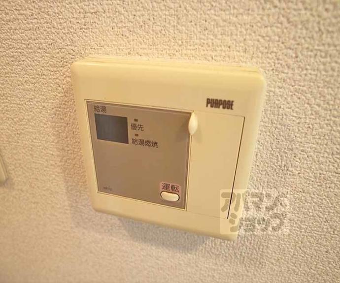 【グランドワン】間取