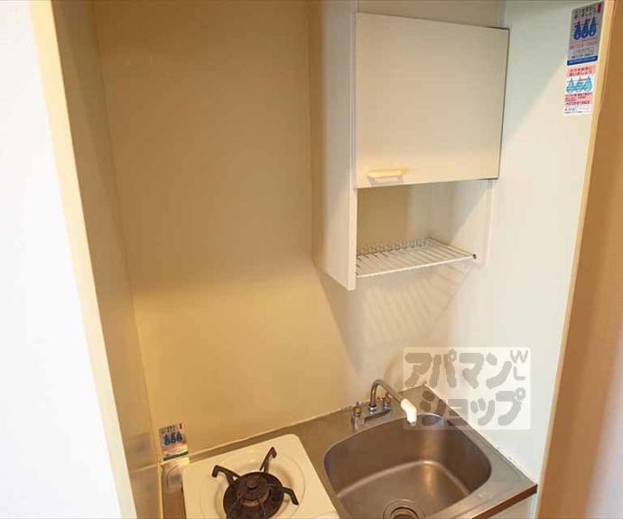 【グランドワン】間取