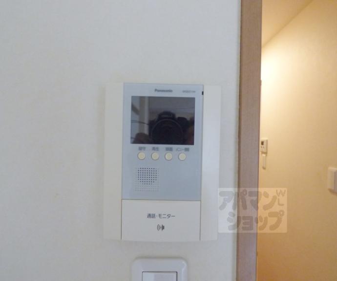 【ボヌール吉田】間取