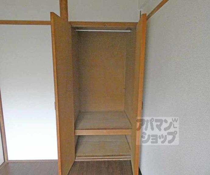 【ロイヤルマンション下鴨】間取