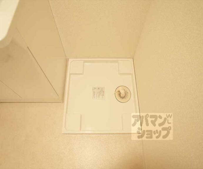 【スペリオール宝ヶ池】