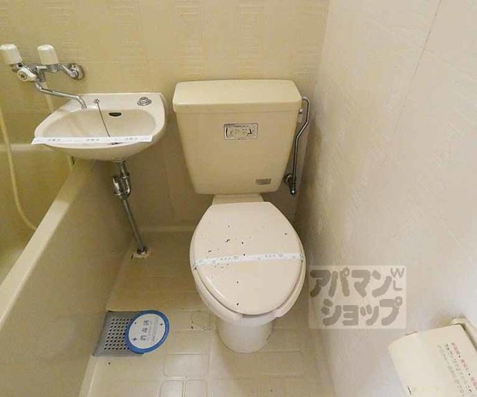 【和光苑】間取