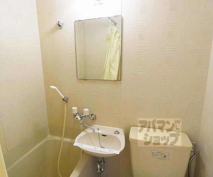 【和光苑】間取