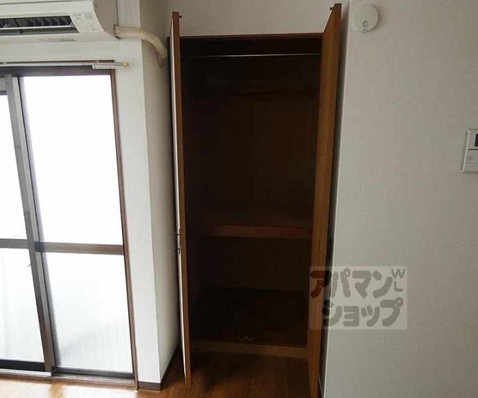 【和光苑】間取