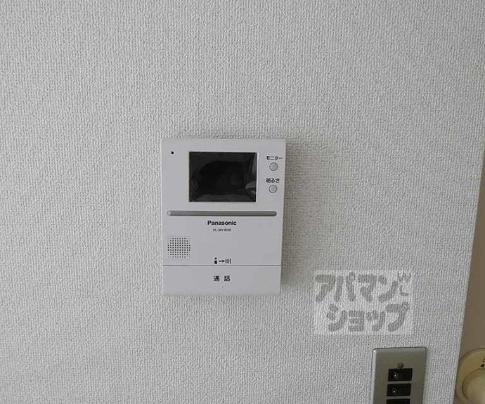 【和光苑】間取